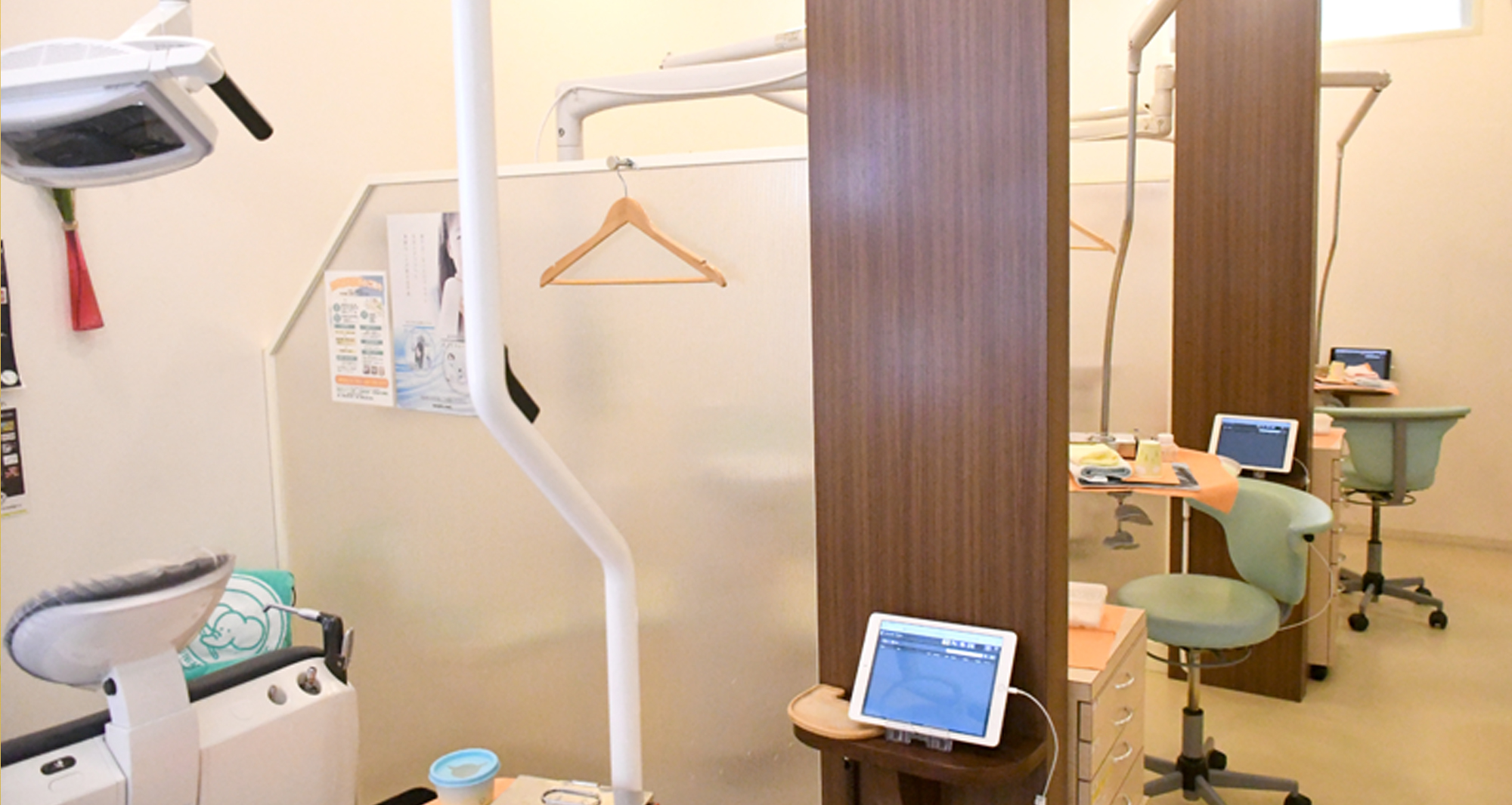 初めての方へ/コンセプト