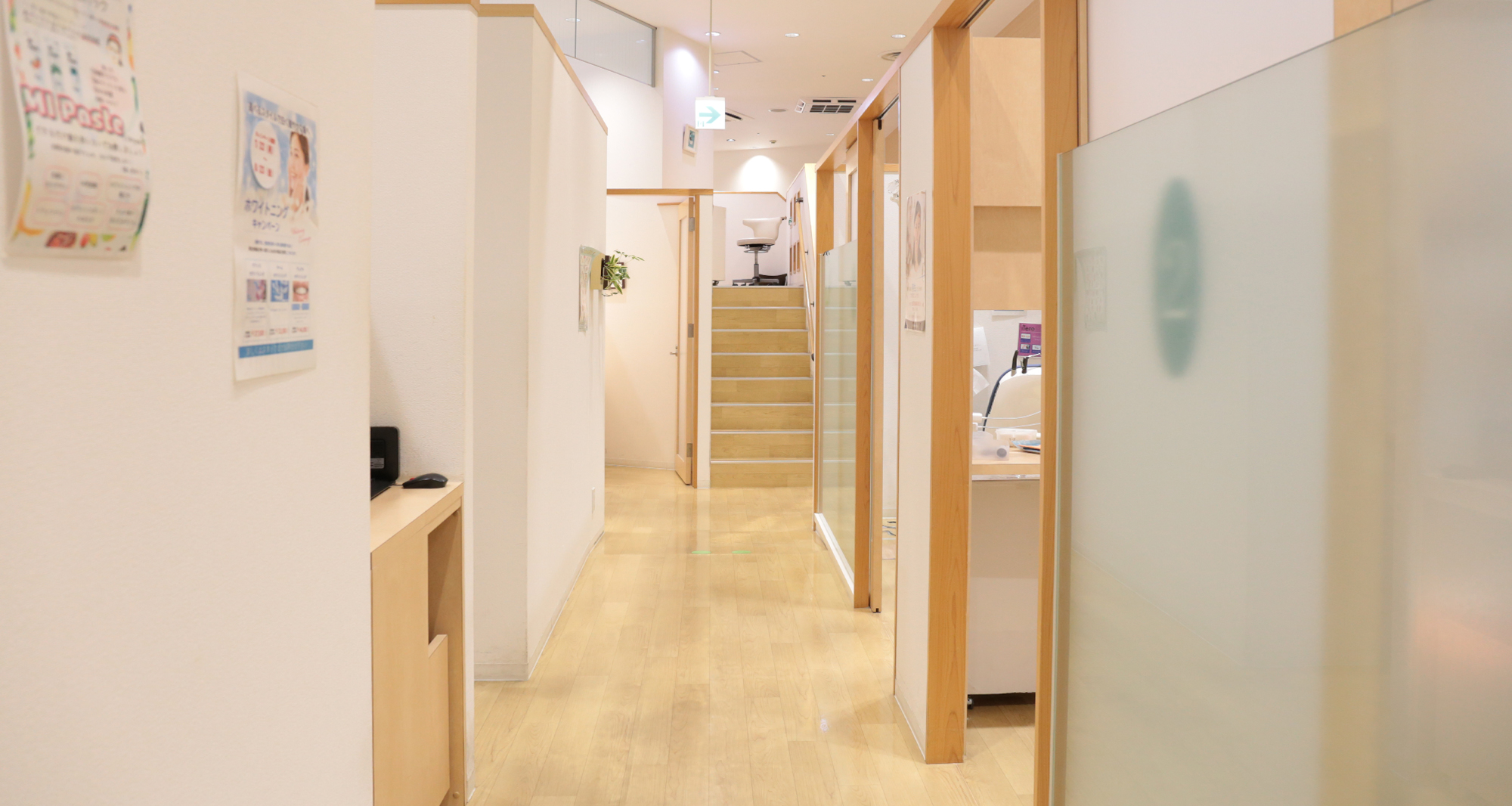 初めての方へ／コンセプト