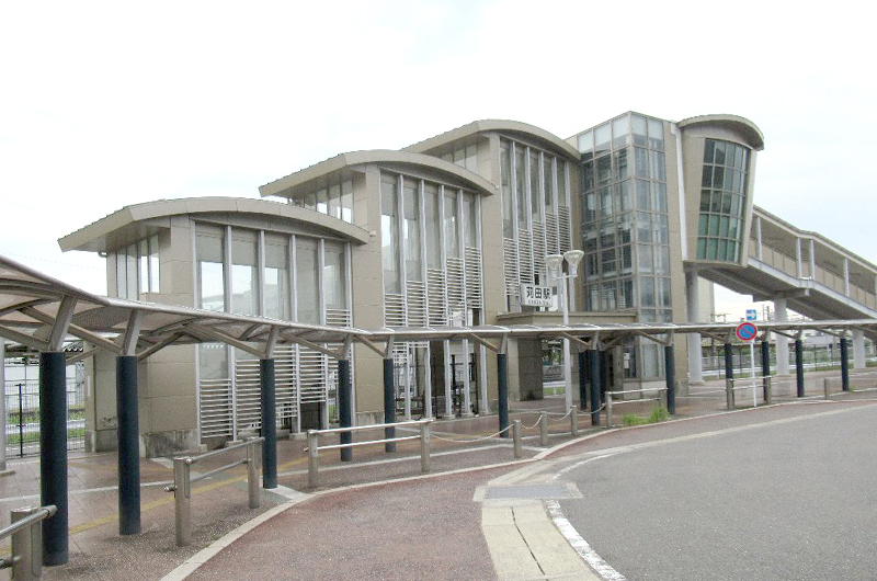 苅田駅
