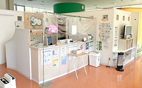 クリニック写真