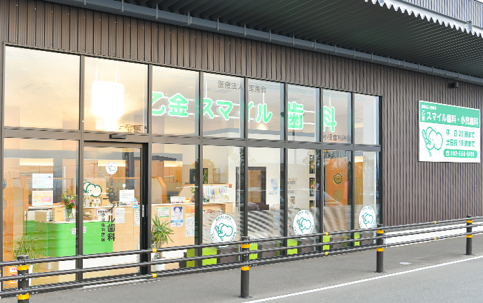 九州自動車道 大宰府IC出口より大宰府IC出口より約10分