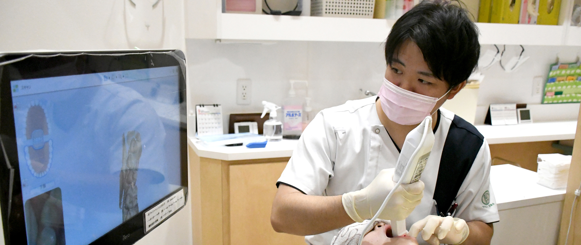 メインビジュアル2