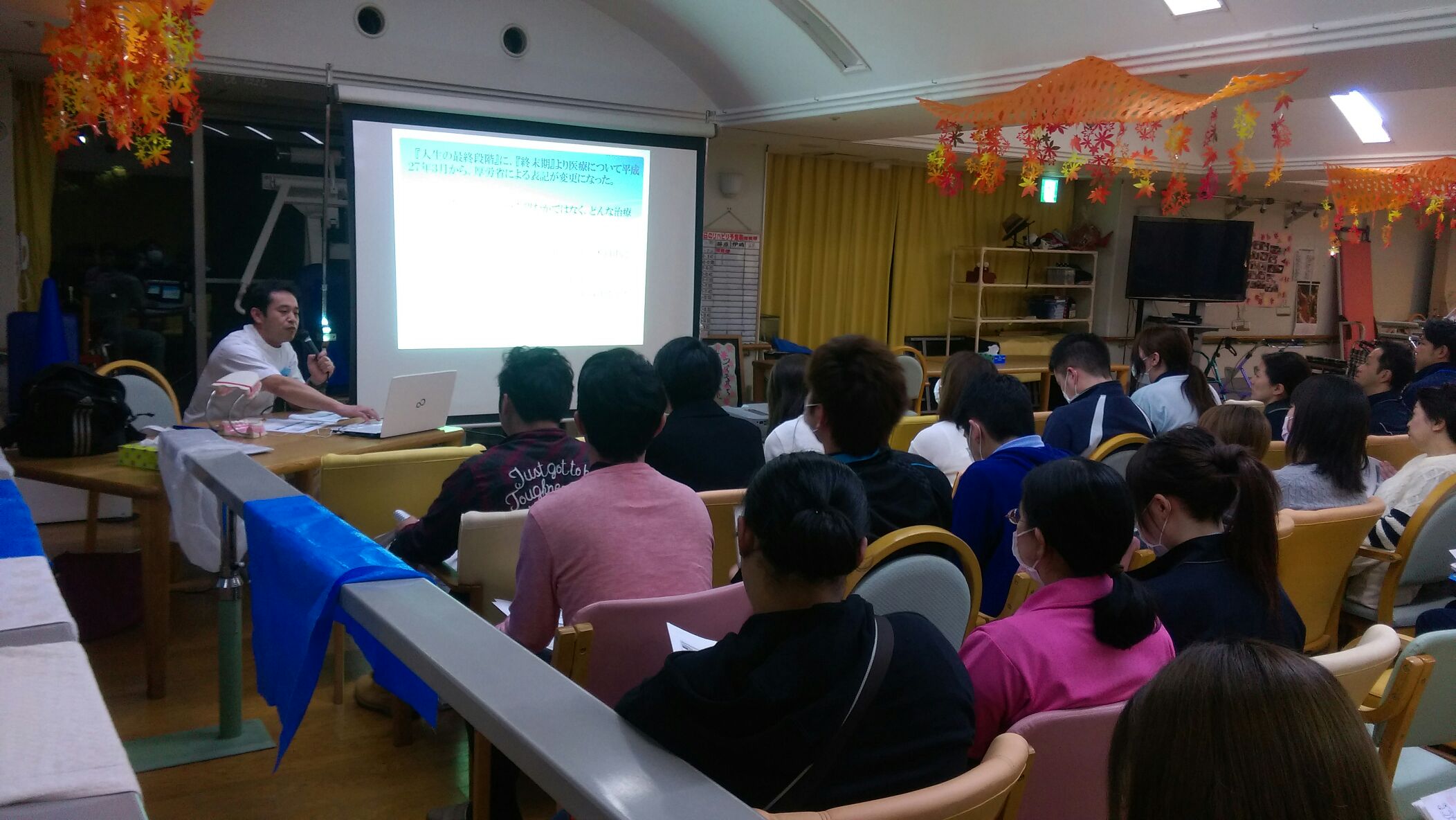 口腔ケアと摂食嚥下に関する勉強会を行いました（北九州市若松区 けやき）