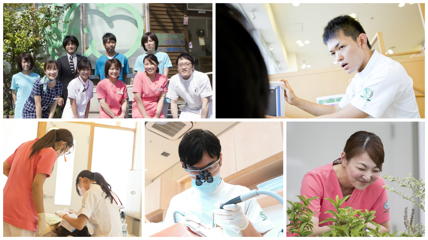 【山口県下関市】Dr・DH向け訪問歯科診療見学・勉強会を開催します!