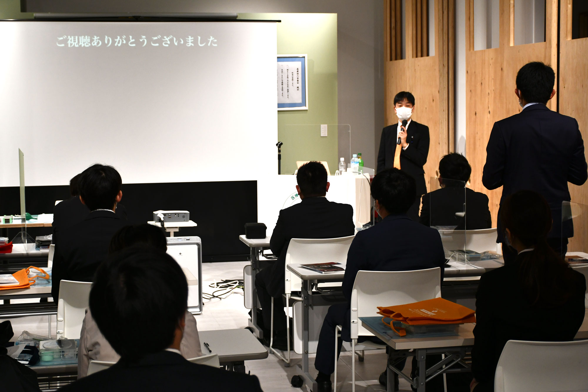 ２０２１年度　第９回学術セミナーが開催されました。