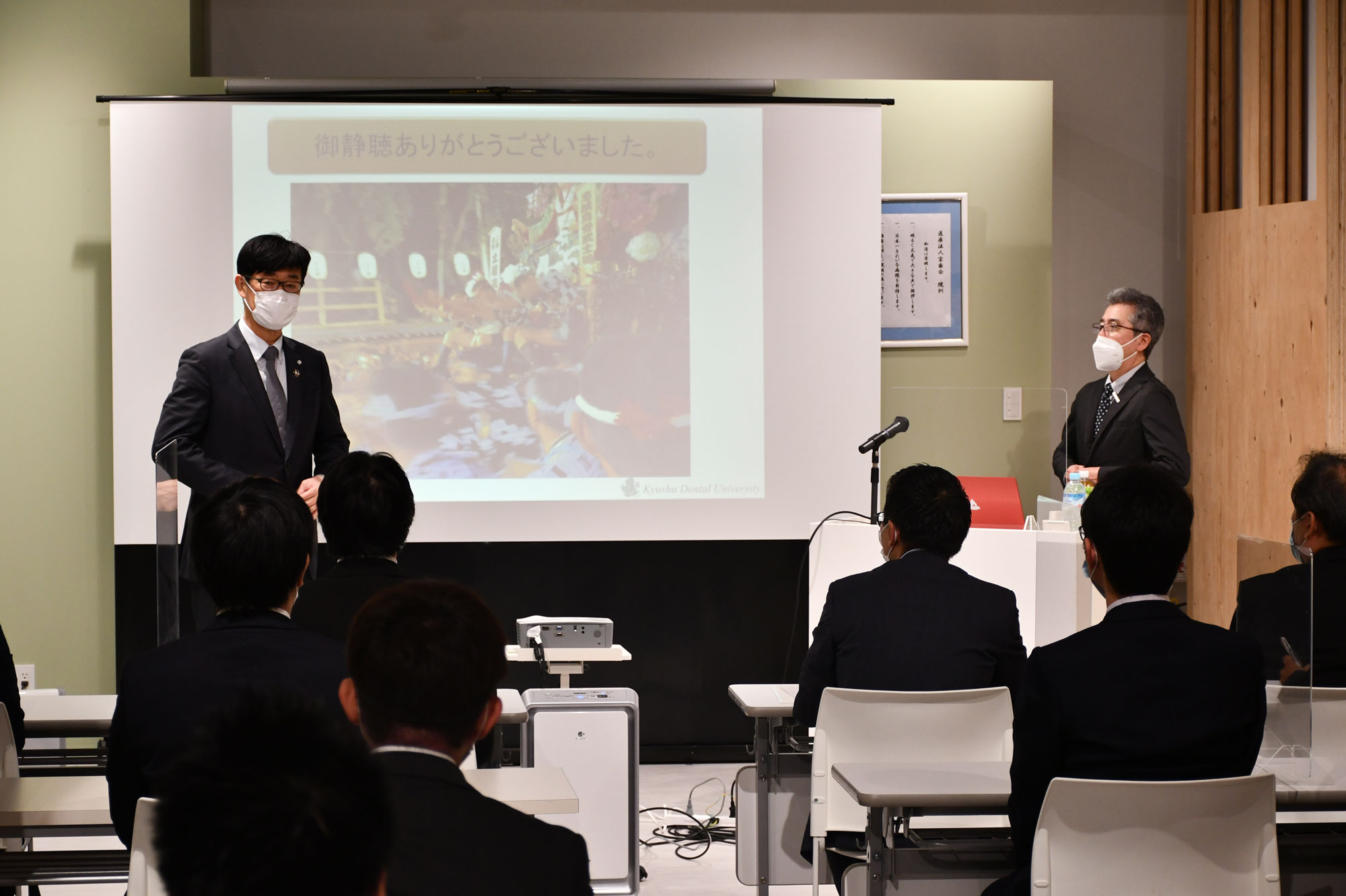 ２０２１年度第７回歯科医師向け　基礎セミナーが開催されました。