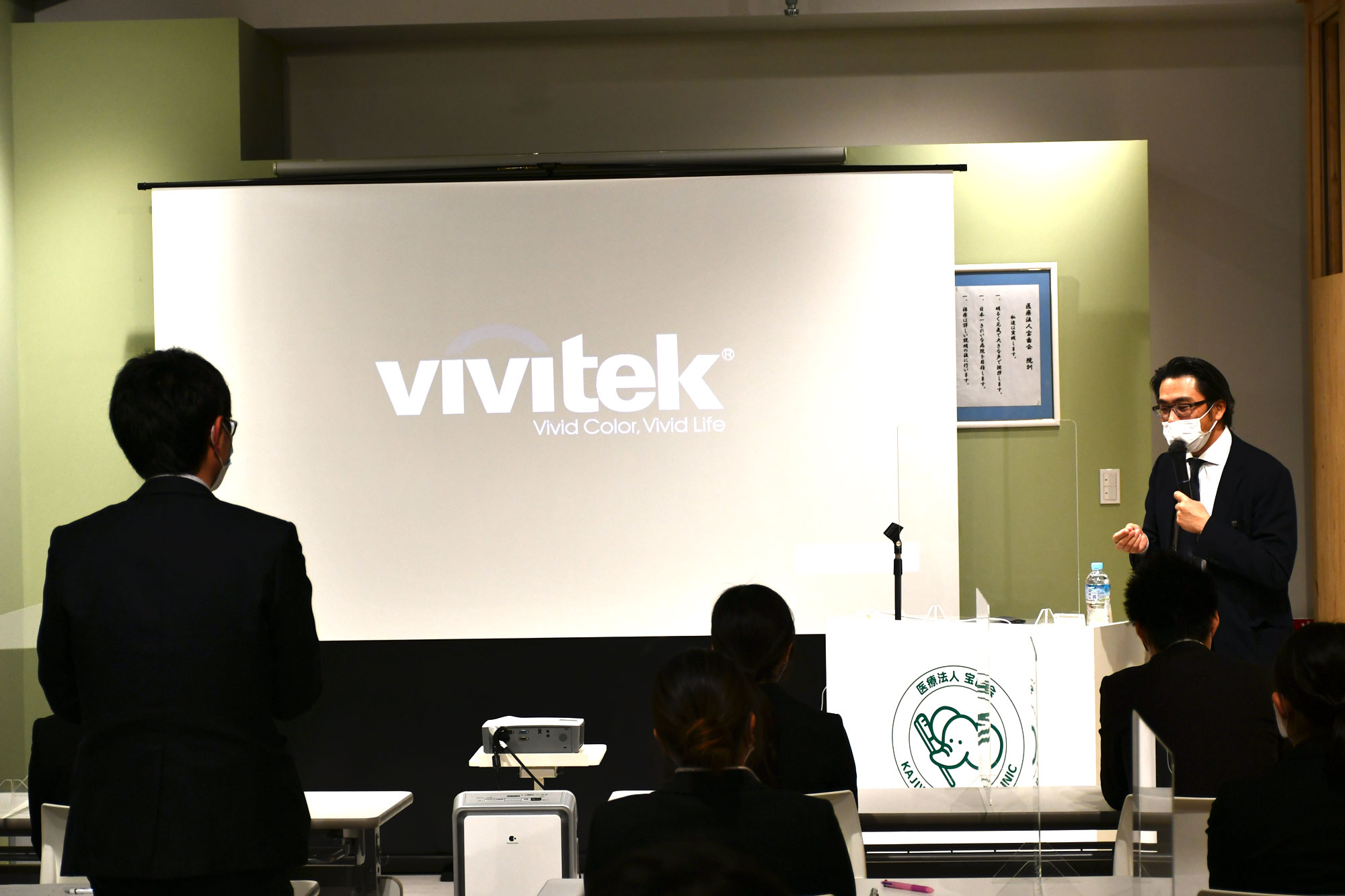 ２０２１年度第８回歯科医師向け　基礎セミナーが開催されました。