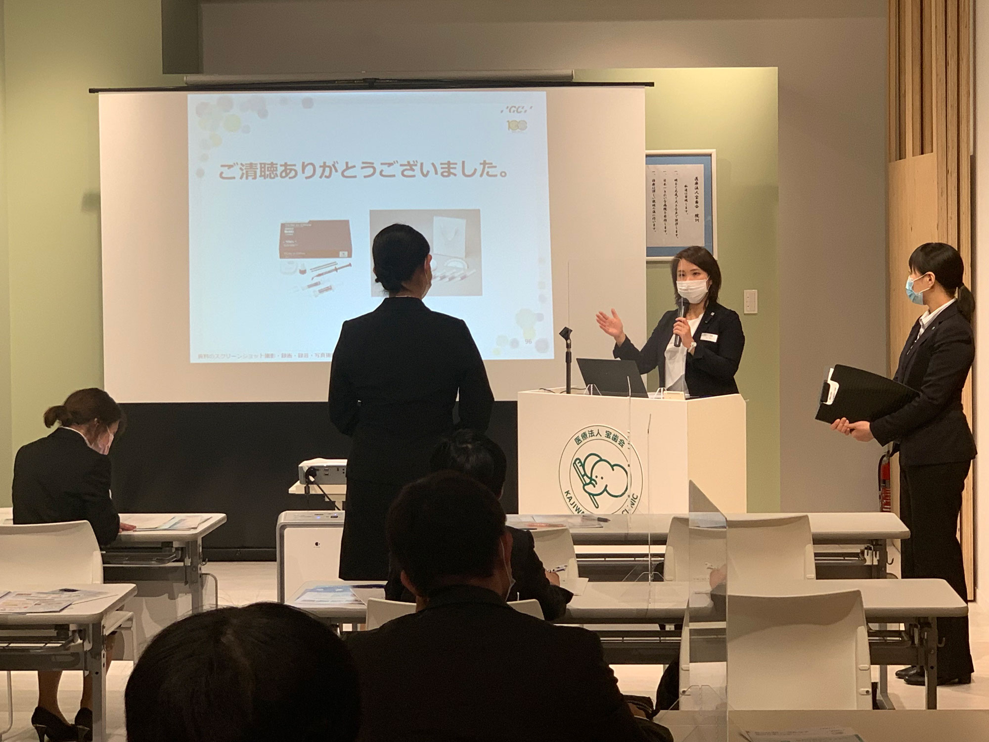 ２０２１年度　第１３回　学術セミナーが開催されました。