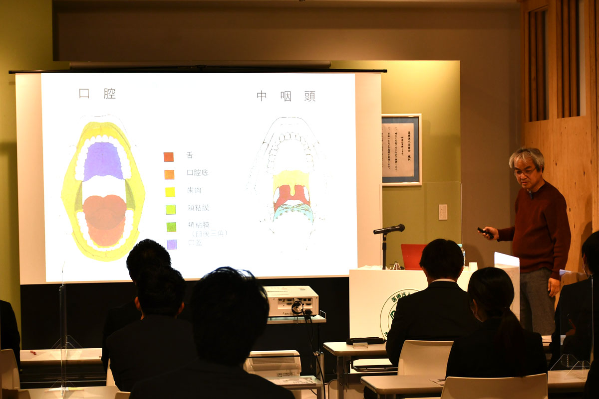 ２０２１年度　第１５回　学術セミナーが開催されました。