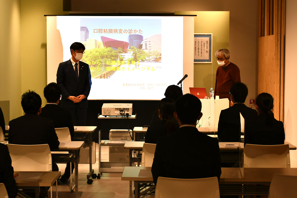 ２０２１年度　第１５回　学術セミナーが開催されました。