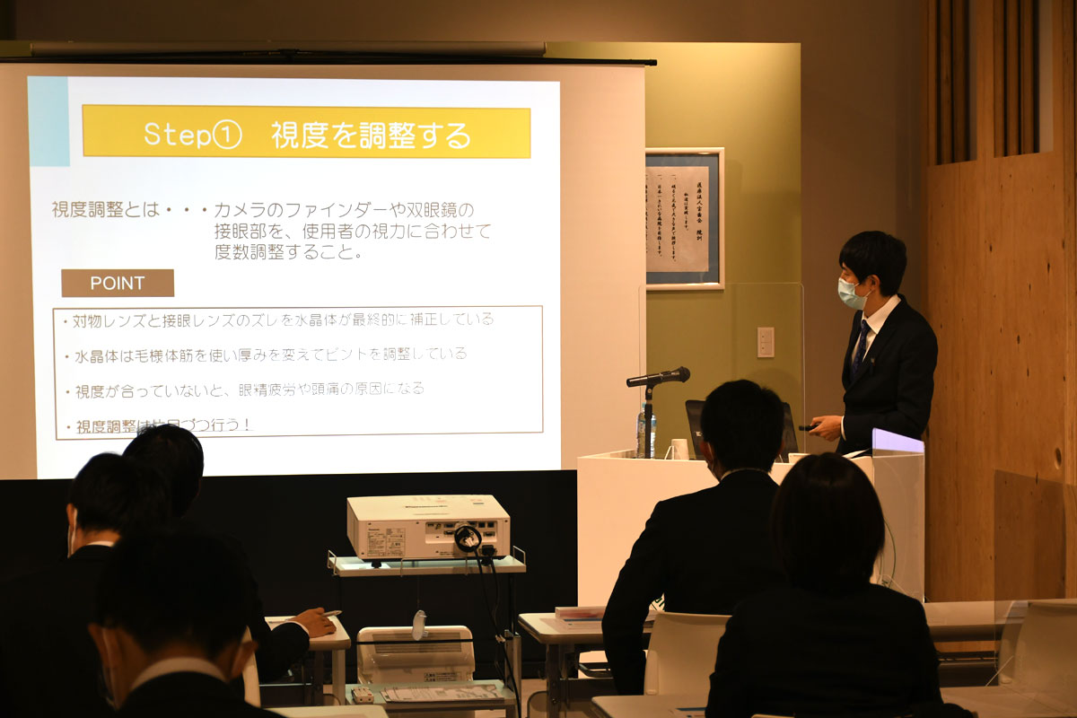 特別講義「マイクロスコープセミナー」