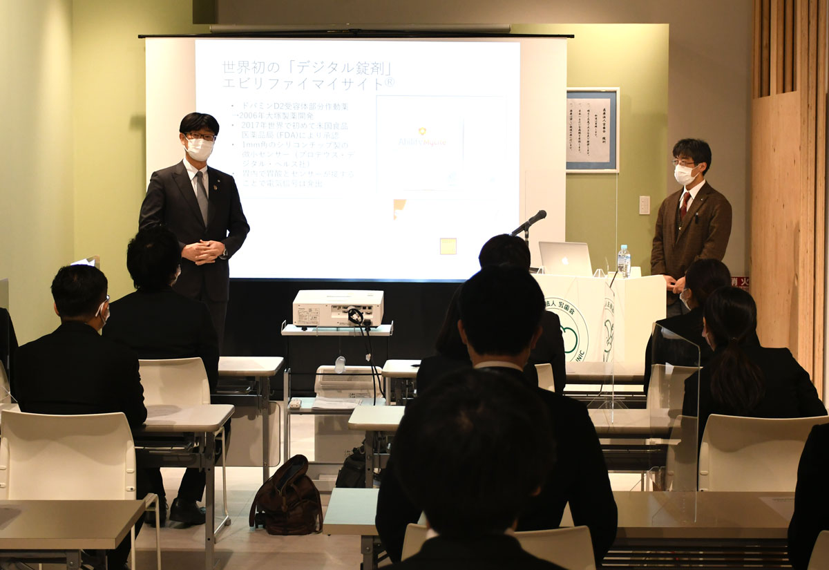 ２０２１年度　第１６回　学術セミナーが開催されました。