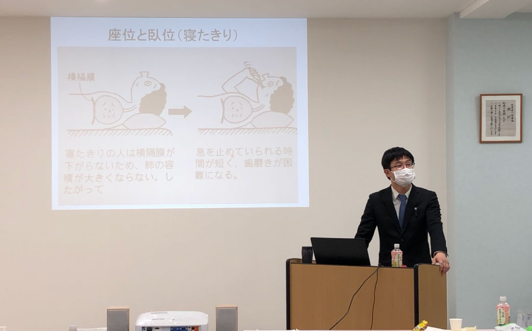 ２０２１年度第10回歯科医師向け　基礎実習セミナー➁が開催されました。