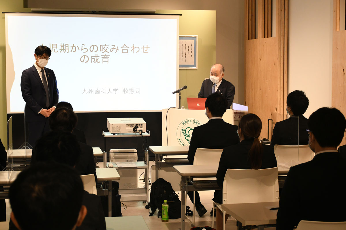 ２０２２年度　第１回　未来セミナーが開催されました