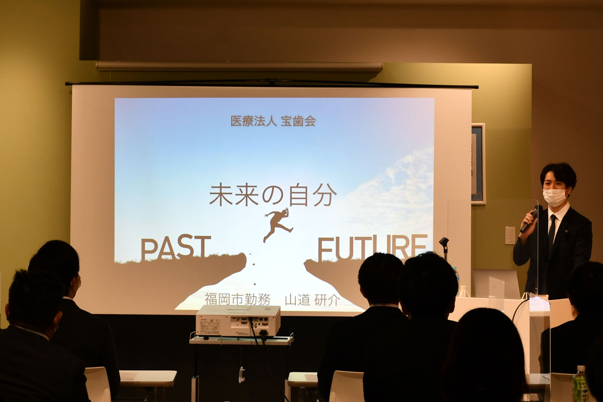 ２０２２年度　第３回未来セミナーが開催されました