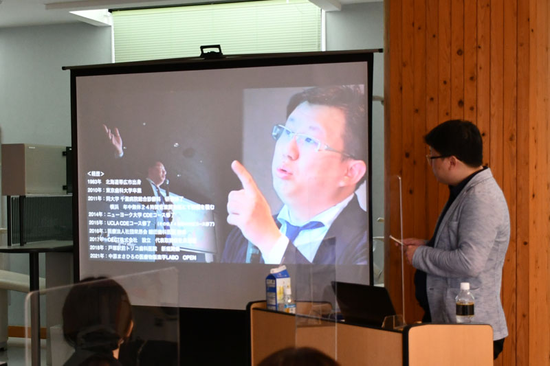 ２０２２年度　特別セミナーが開催されました