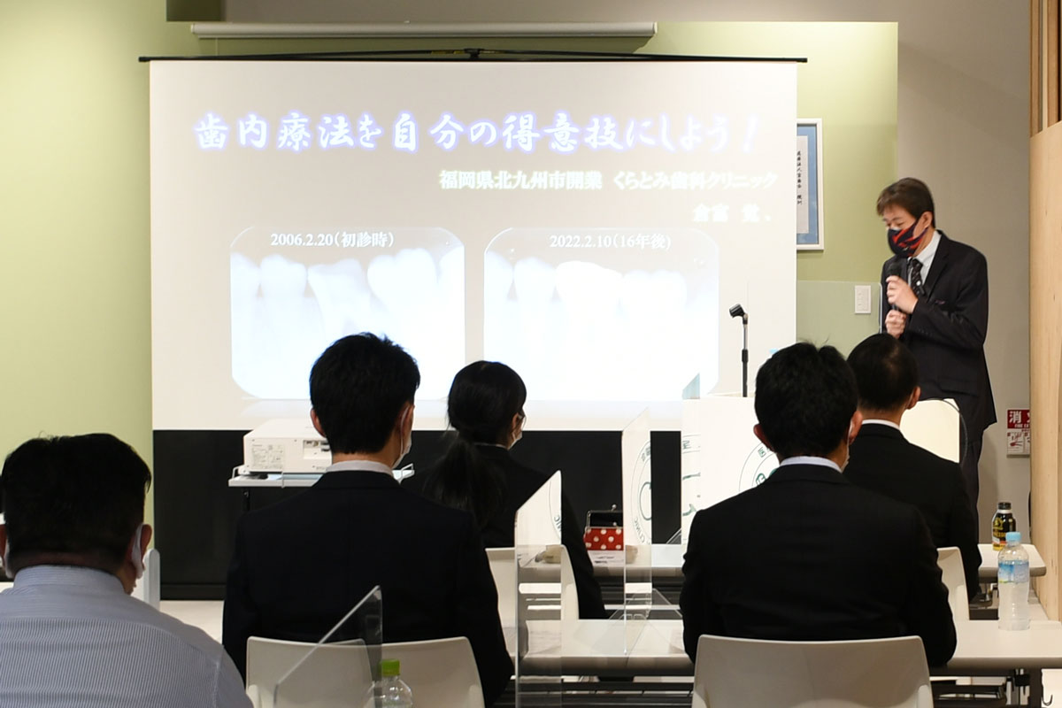 ２０２２年度　第7回未来セミナー「歯内療法を自分の得意技にしよう！」が開催されました。