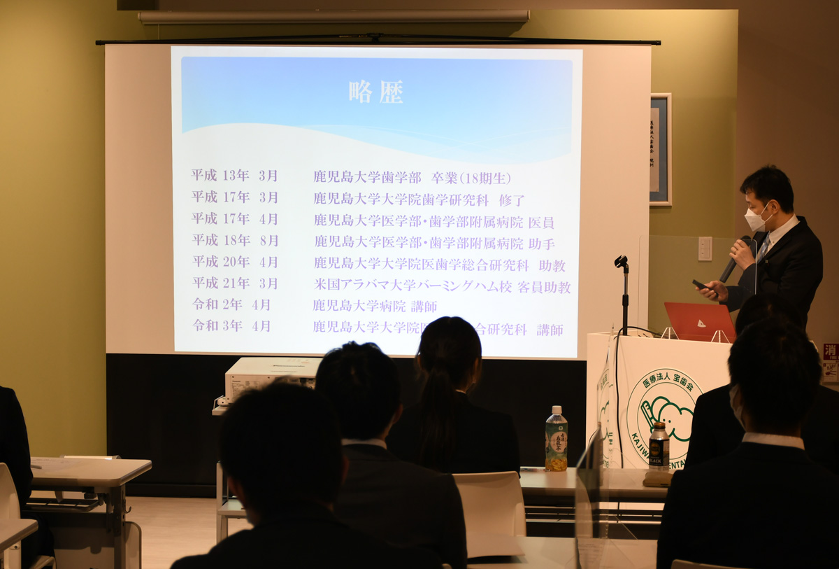 ２０２２年度　第５回基礎研修セミナー「クラウン・ブリッジ治療を成功に導く支台築造」が開催されました。