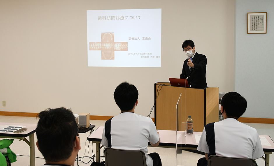 ２０２２年度　「歯科訪問診療について」セミナーが開催されました。