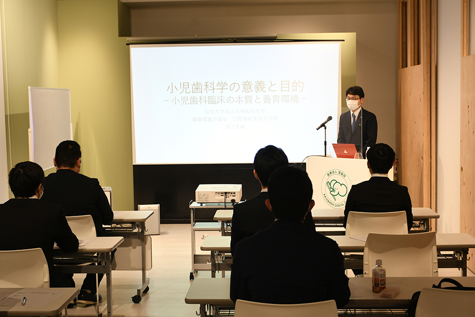 ２０２２年度　小児歯科学の意義と目的(小児歯科臨床の本質と養育環境)セミナーが開催されました。