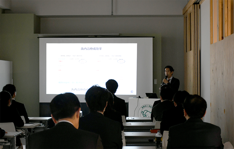 ２０２３年度　基礎研修セミナー「歯内治療の勘所」セミナーが開催されました。