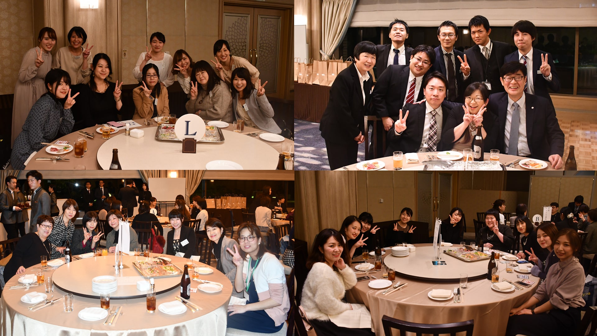 令和元年度　医療法人宝歯会　福岡地区　合同忘年会