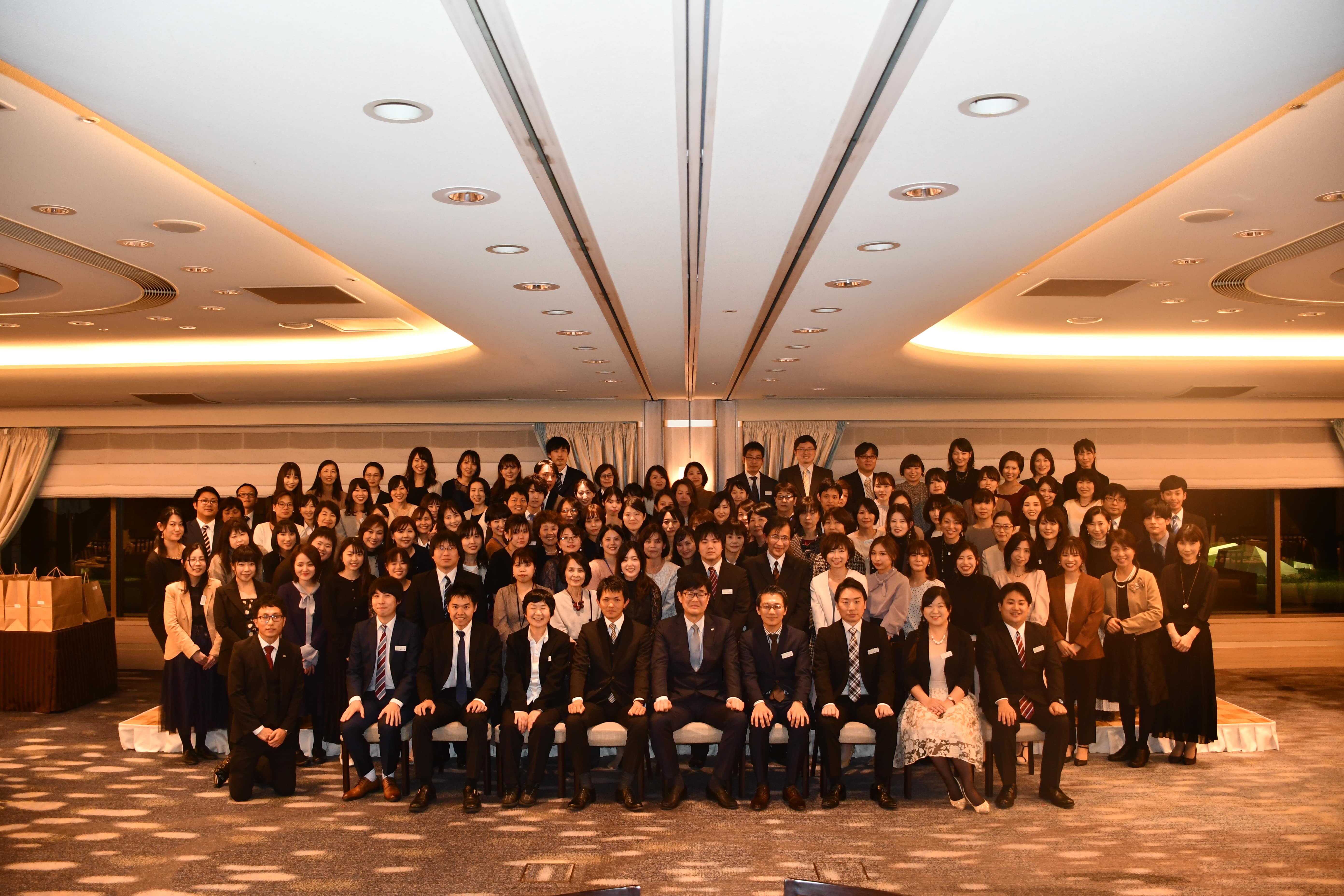令和元年度　医療法人宝歯会　福岡地区　合同忘年会