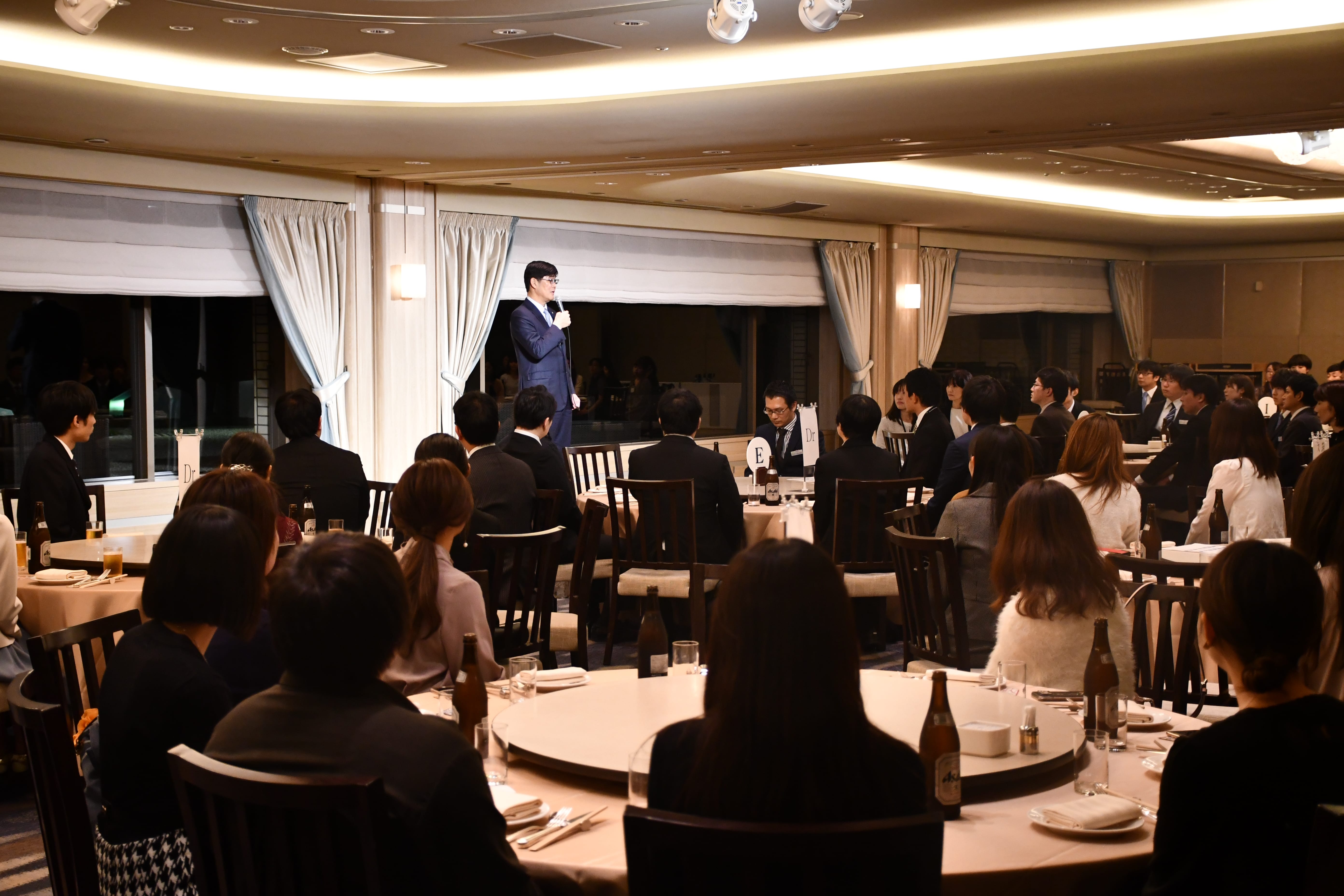 令和元年度　医療法人宝歯会　福岡地区　合同忘年会