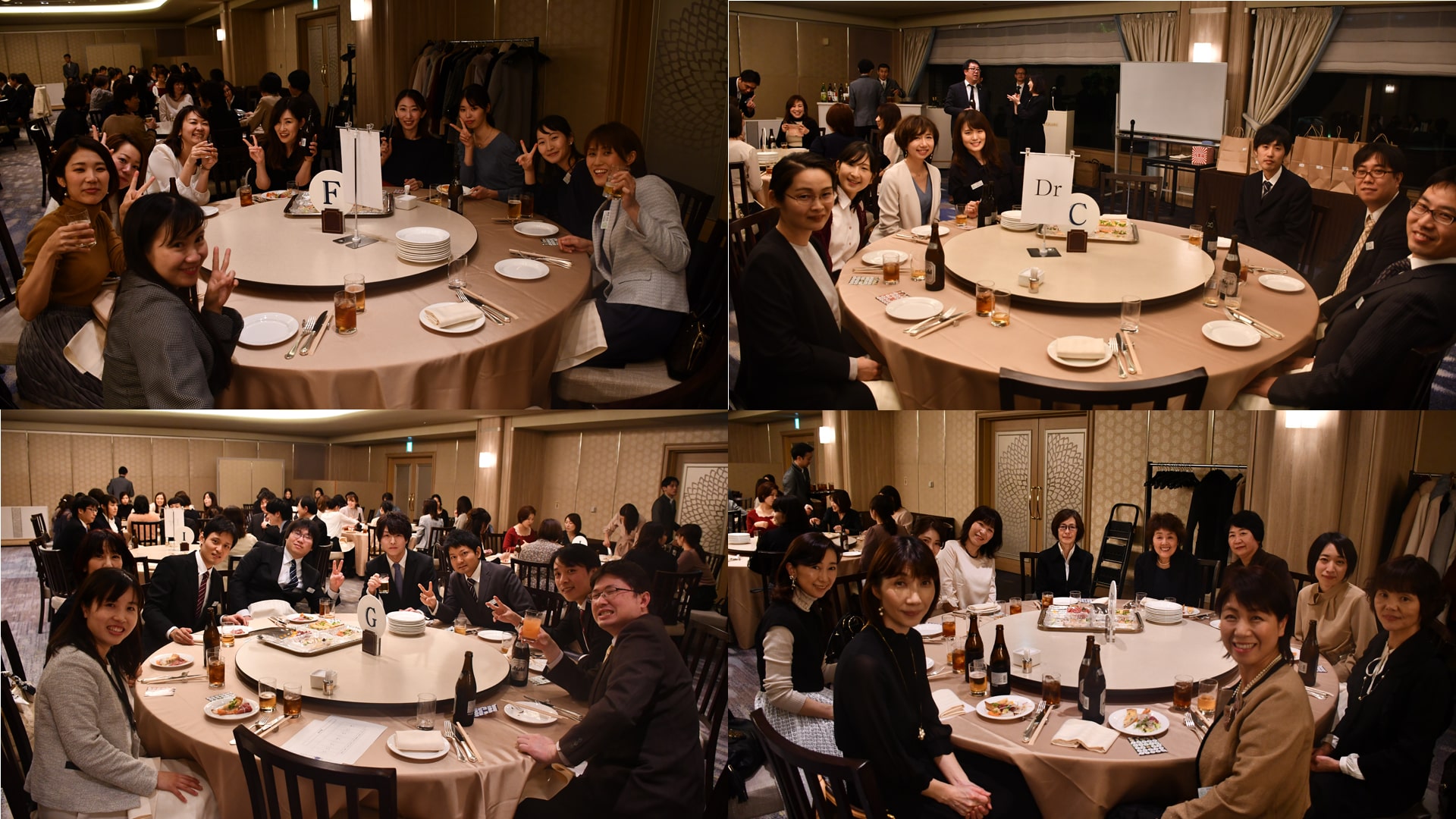 令和元年度　医療法人宝歯会　福岡地区　合同忘年会