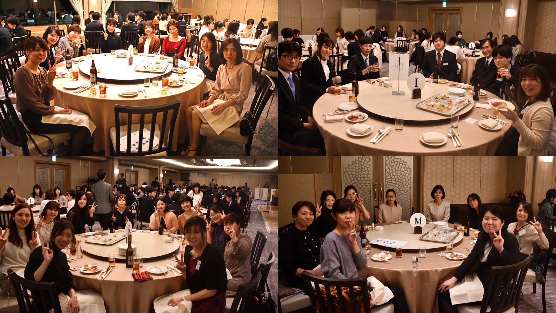 令和元年度　医療法人宝歯会　福岡地区　合同忘年会