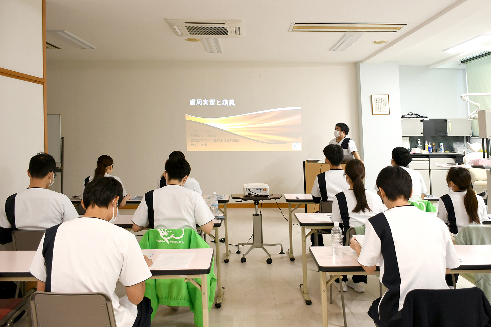 2024年度 実習セミナーが開催されました。