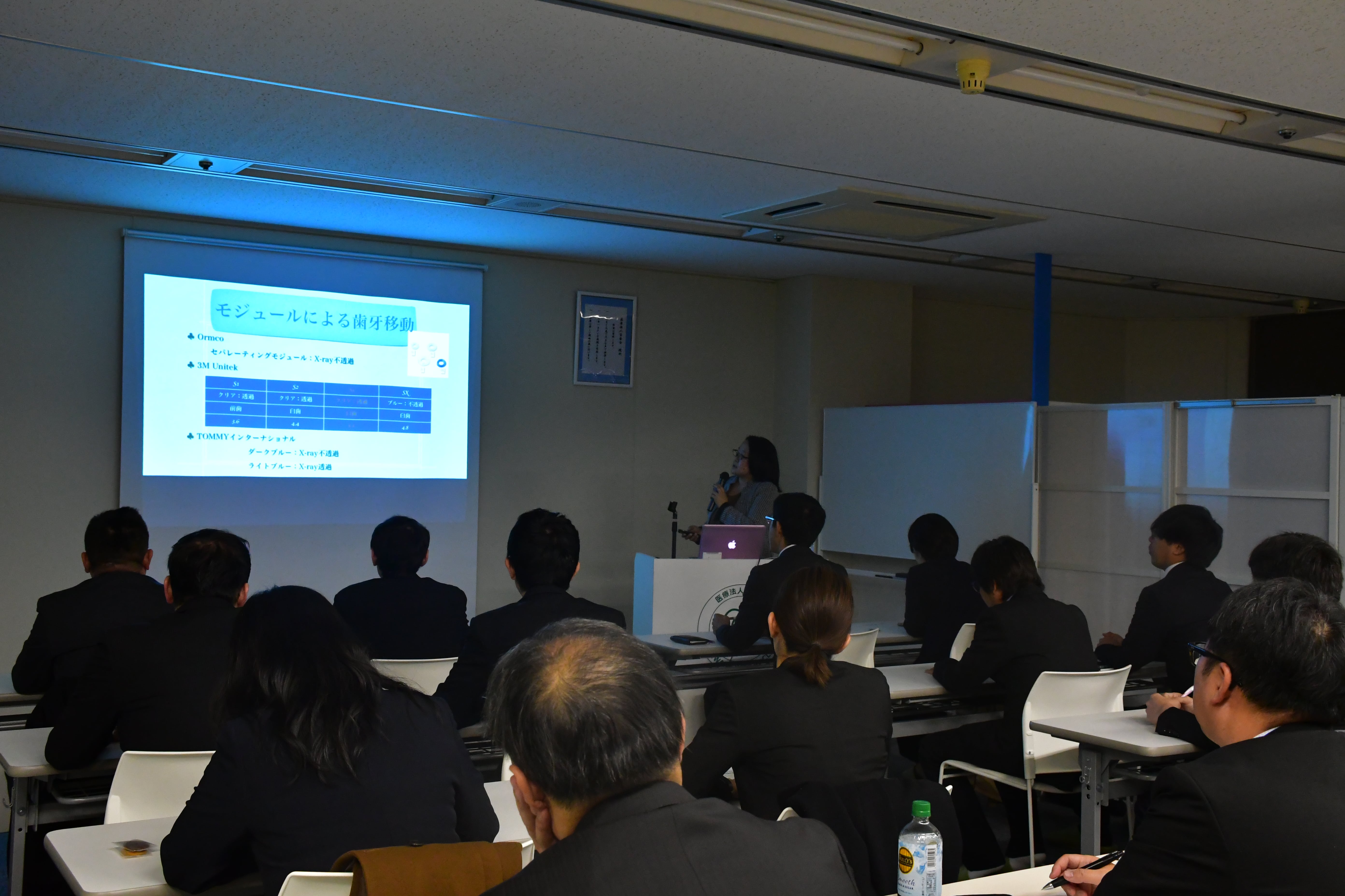 2019年12月4日　柳川　淳子先生によるセミナーが開催されました。
