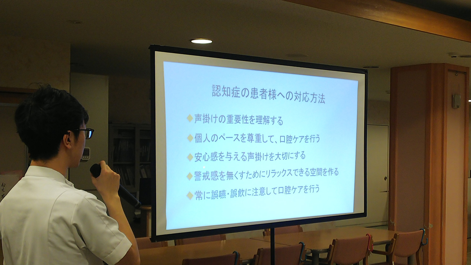 令和2年2月18日にケアホームアルペンローゼ様にて勉強会を開催いたしました。
