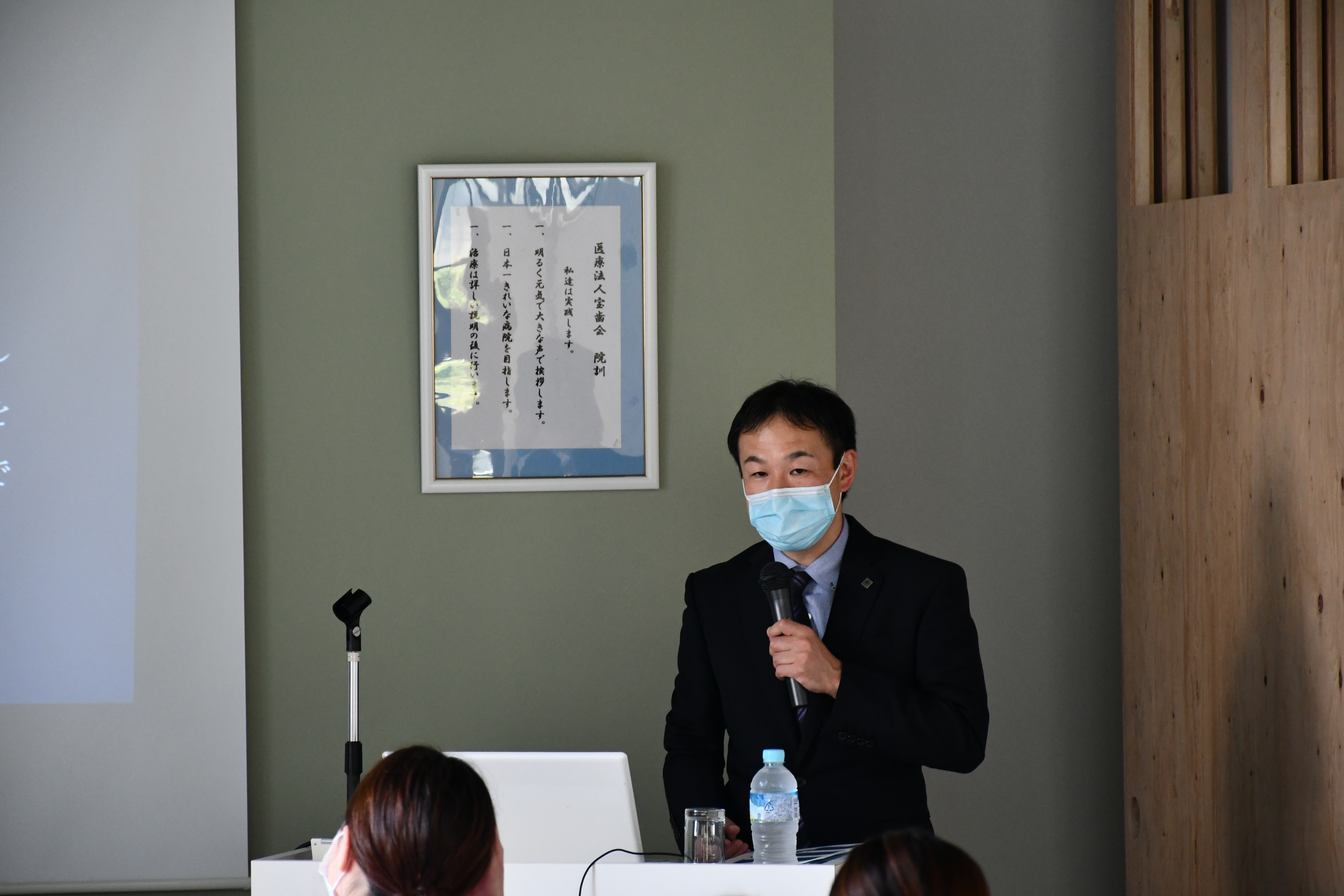 令和2年9月10・11日に村岡宏祐先生によるセミナーが開催されました。