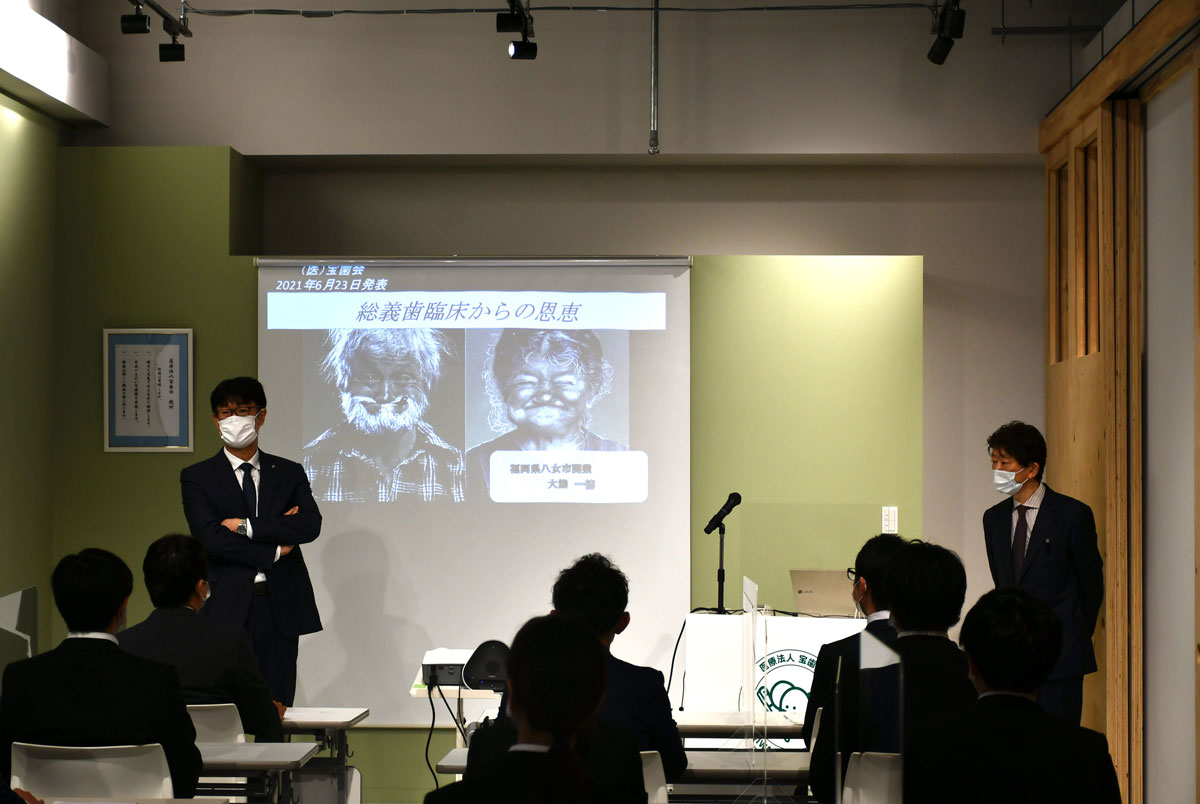 診療時間変更について(4月11日時点)