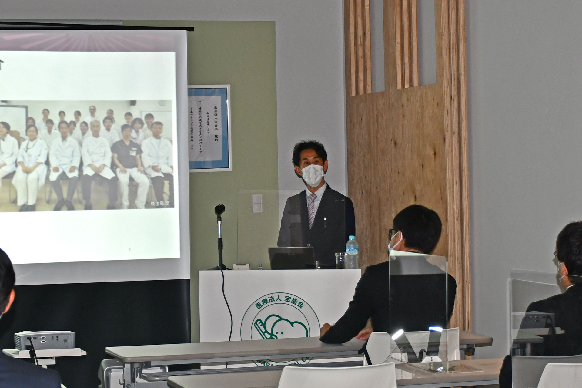 ２０２１年度　第6回　学術セミナーが開催されました。