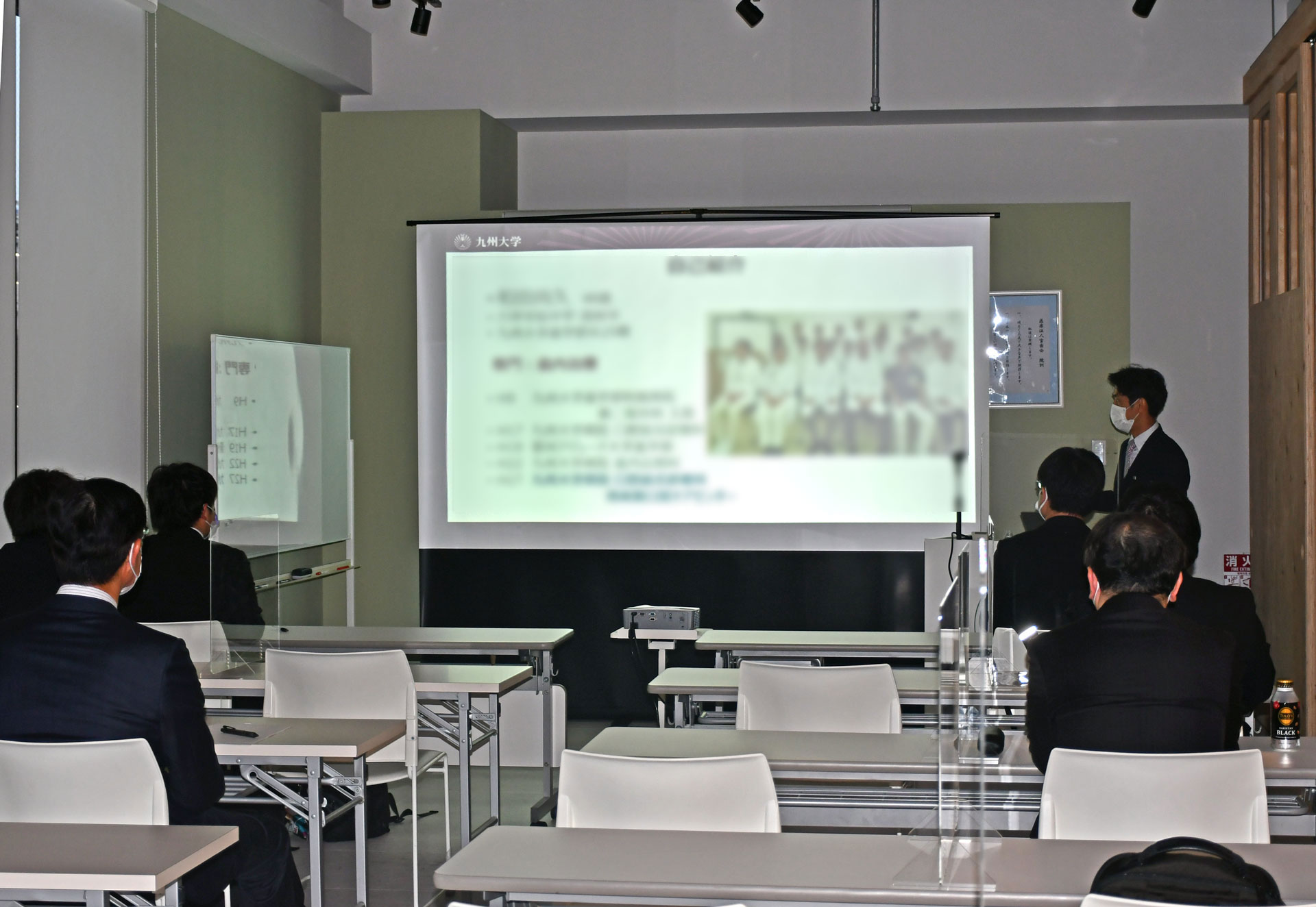 ２０２１年度　第6回　学術セミナーが開催されました。