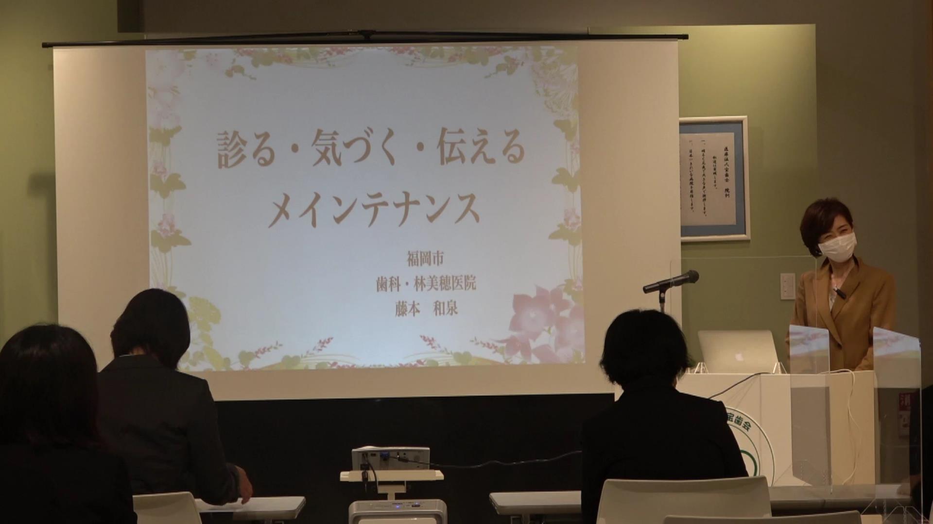診療時間変更について(4月11日時点)