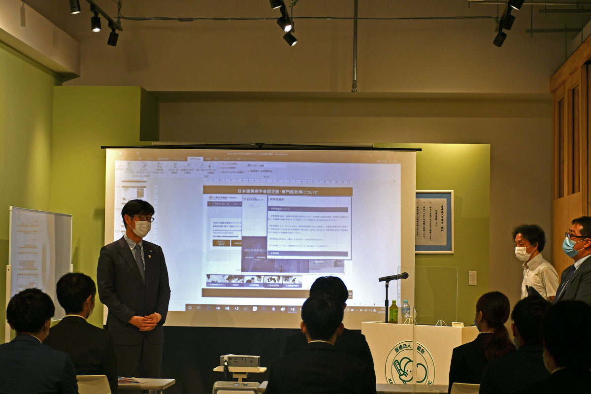 ２０２１年度第８回学術セミナーが開催されました。