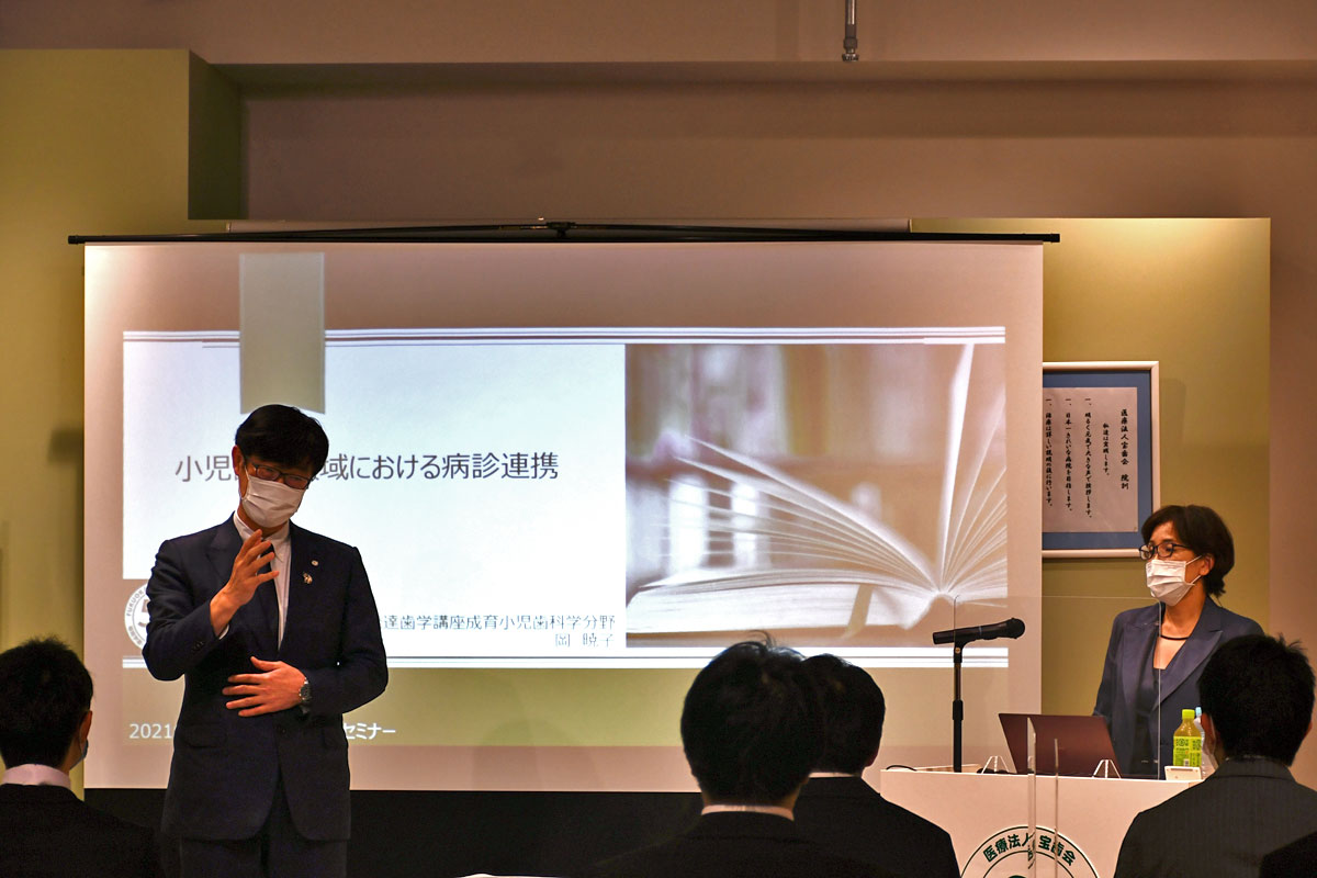 診療時間変更について(4月11日時点）