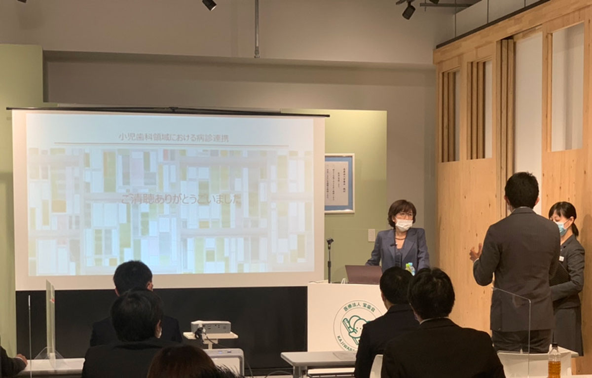 ２０２１年度第６回歯科医師向け　基礎セミナーが開催されました。