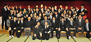 親睦会補助金制度